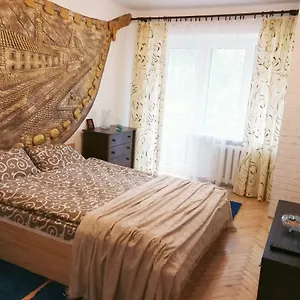 Very In L'viv Апартаменты